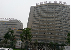 ［UPS电源］ 
