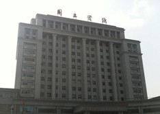 ［UPS电源］ 