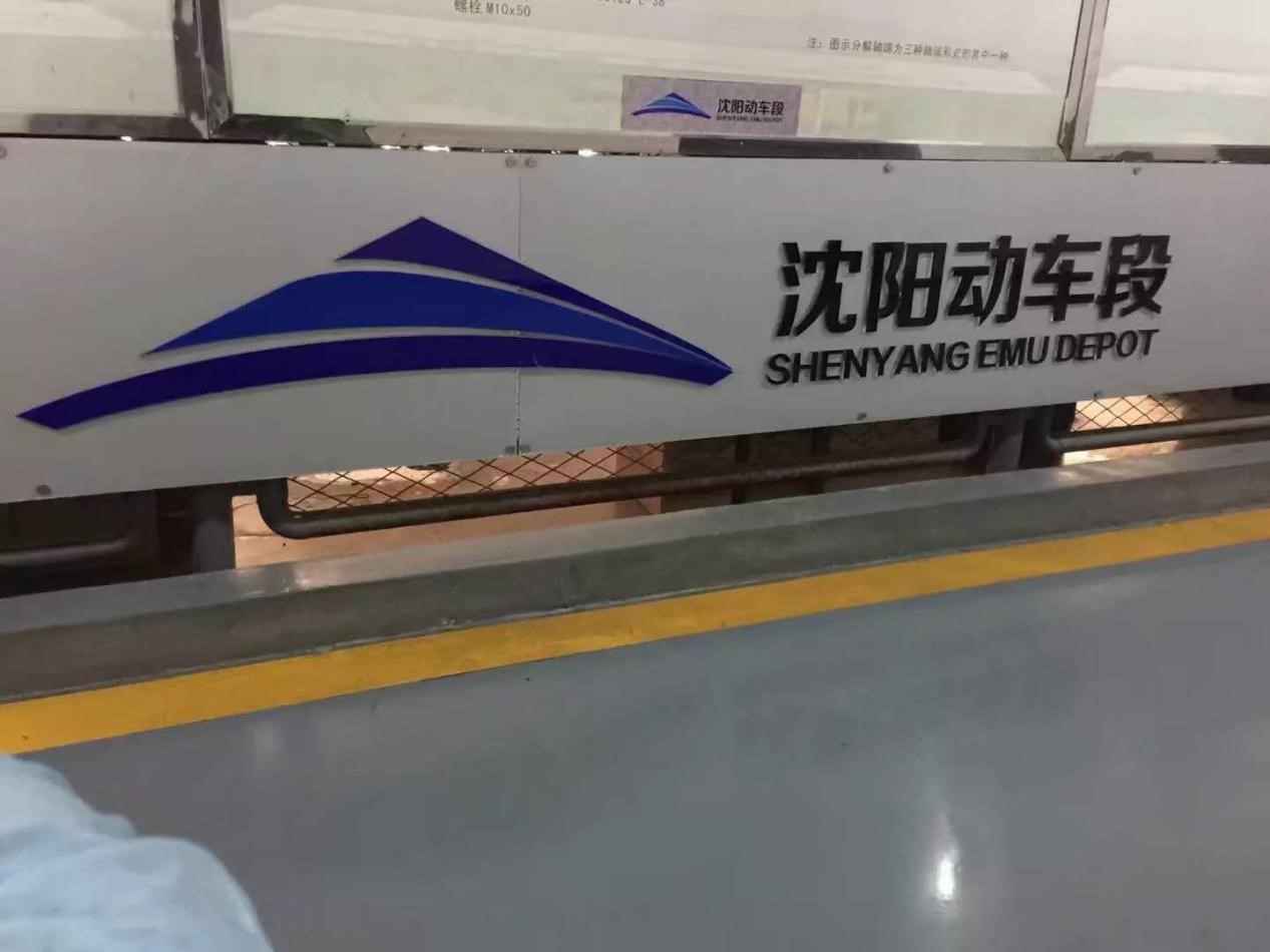 ［UPS电源］ 