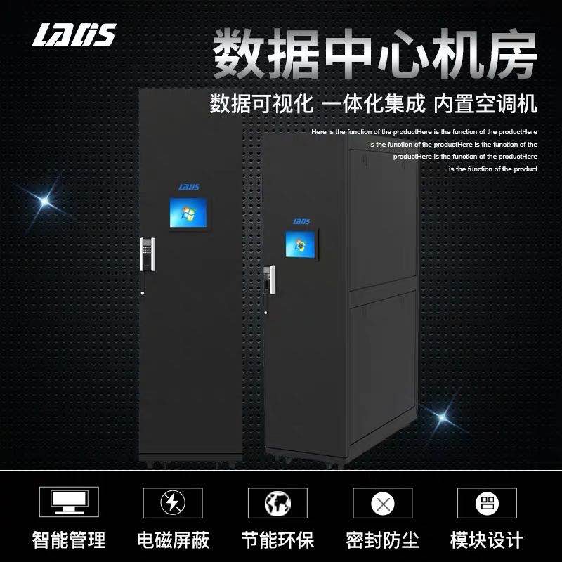 ［企业新闻］ 