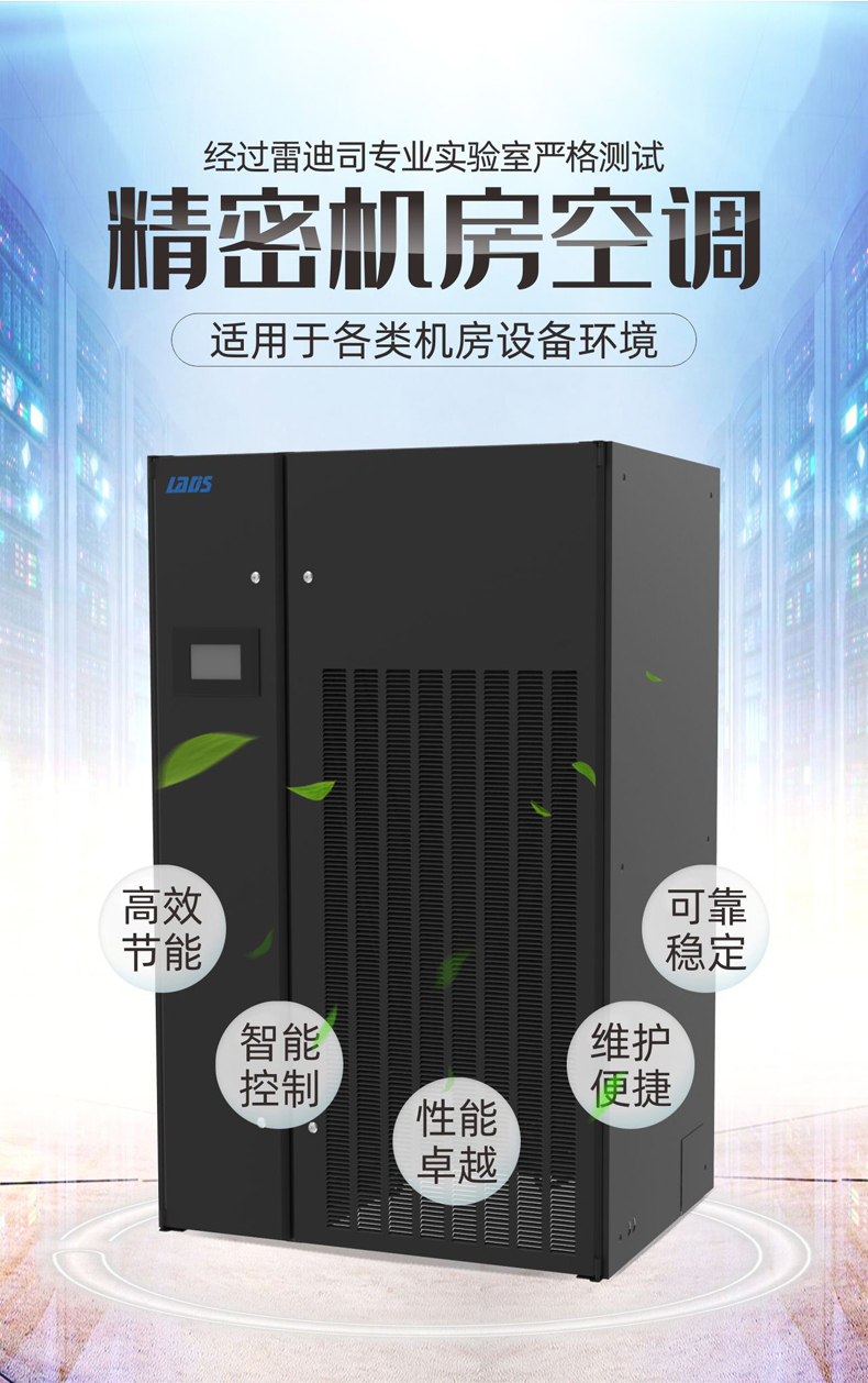 ［企业新闻］ 