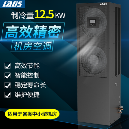 ［华南区］ 