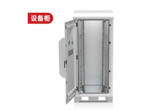 数据中心模块化机房工程建设厂家【价格 型号 参数 图片】