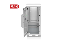 数据中心模块化机房工程建设厂家【价格 型号 参数 图片】
