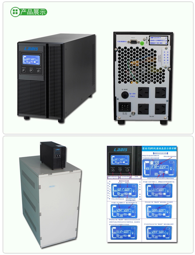 ［西北区］ 