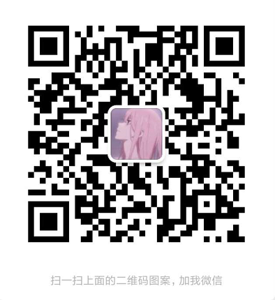 ［西北区］ 