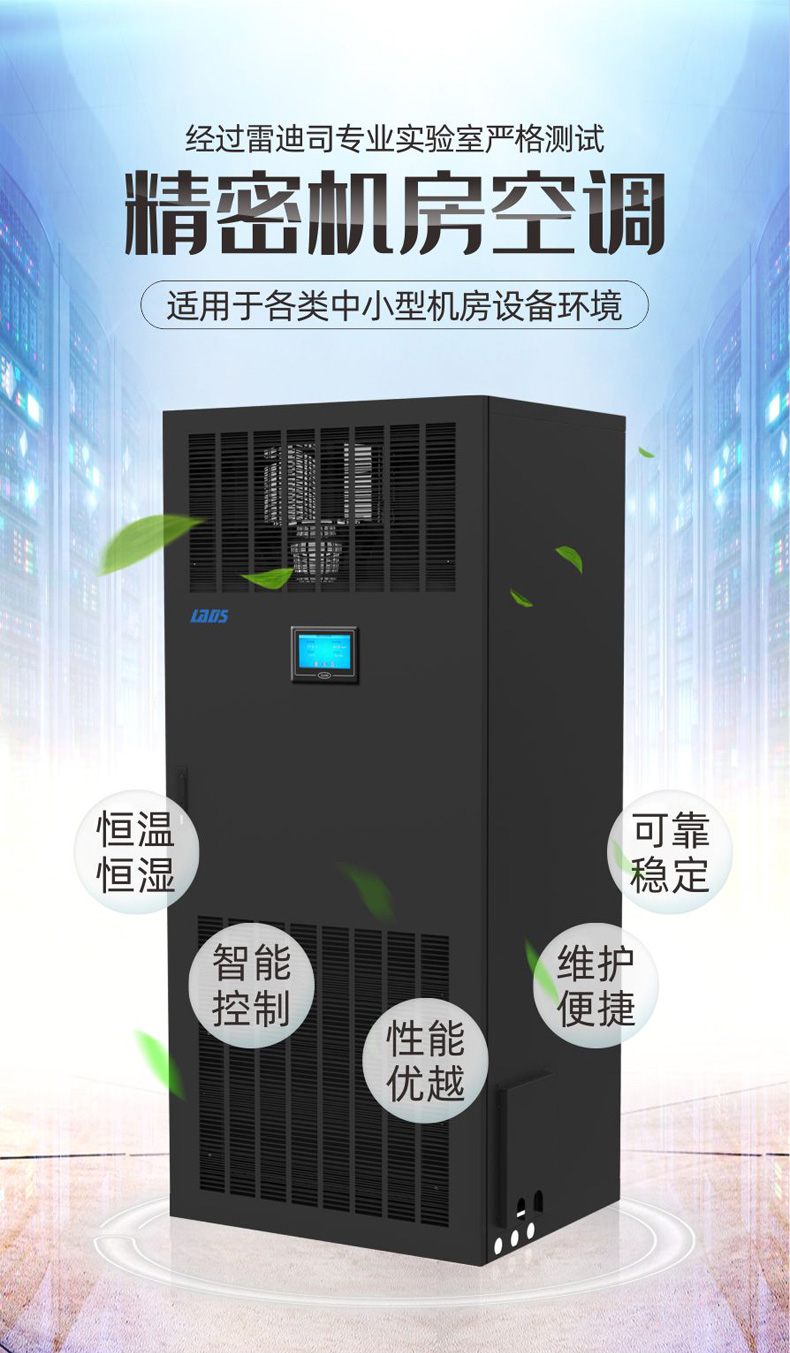 ［华东区］ 