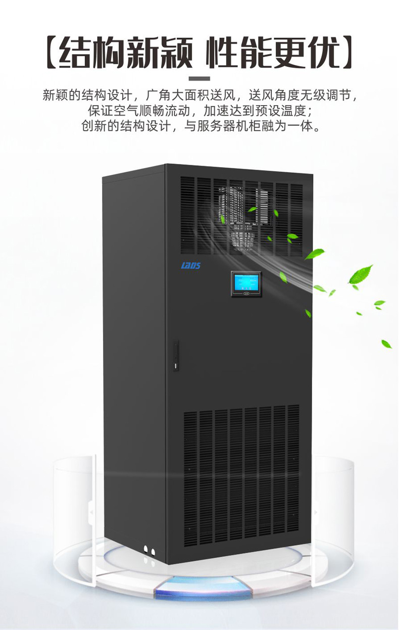 ［华东区］ 