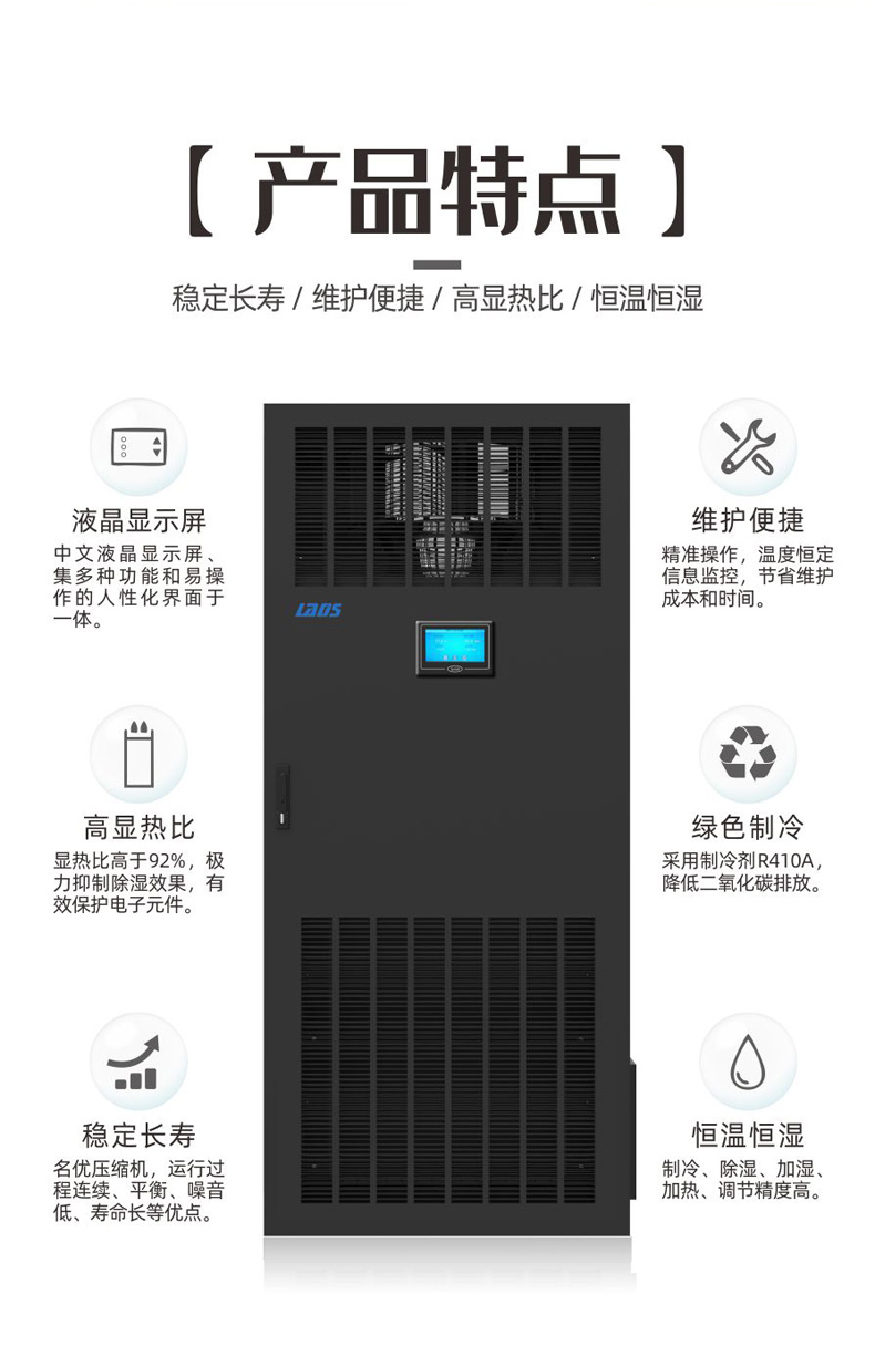 ［华东区］ 