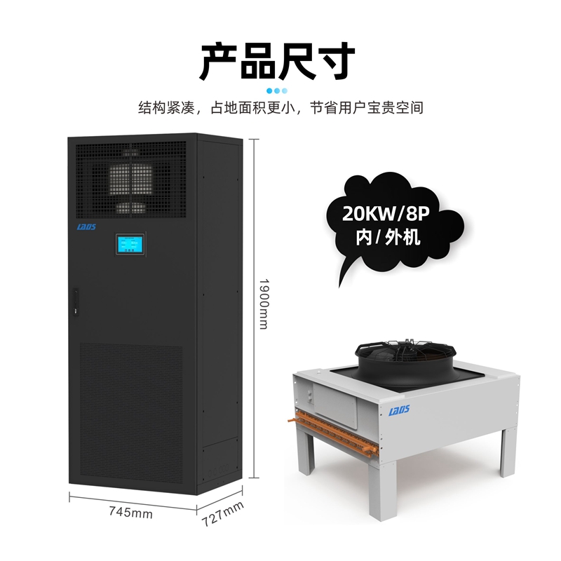 ［东北区］ 